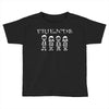 friends Toddler T-shirt