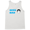 geek dad Tank Top