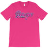 love you baby T-Shirt