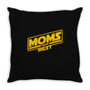 moms know best sw Throw Pillow