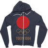 retro tokyo 1964 olympic games Zipper Hoodie