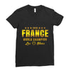 World Champion France 2018 Les Blues Ladies Fitted T-Shirt