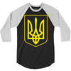 ukrainian ukraine coat of arms country flag 3/4 Sleeve Shirt