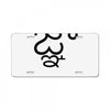 fahrie77 License Plate