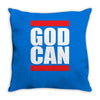 god can Throw Pillow
