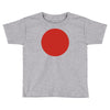 bangladesh international Toddler T-shirt