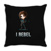 i rebel Throw Pillow