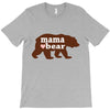 mama love bear T-Shirt