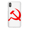 cccp iPhoneX