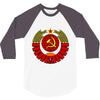 cccp 3/4 Sleeve Shirt