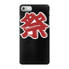 matsuri iPhone 7 Case