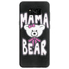 mama bear samples Samsung Galaxy S8