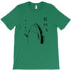 Fish &ndash; Holdup T-Shirt