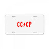 cccp License Plate