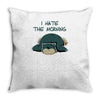 ronflex la flemme Throw Pillow