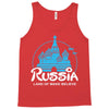 russia Tank Top