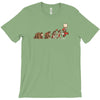 retro evolution T-Shirt