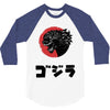 gotzilla 3/4 Sleeve Shirt