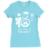 the lunar year of rooster Ladies Fitted T-Shirt