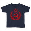 cccp Toddler T-shirt