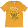 biotropolis T-Shirt