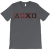 God of Joystick T-Shirt