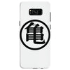 Goku Logo T-Shirt Samsung Galaxy S8
