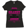 The Best Grammys Are Born In August Ladies Fitted T-Shirt