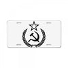 cccp License Plate