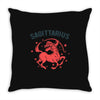 sagittarius zodiac Throw Pillow