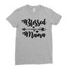 Blessed Mama Ladies Fitted T-Shirt