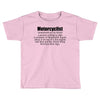 motorcyclist Toddler T-shirt