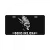 boris brejcha License Plate