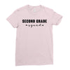 second grade squad Ladies Fitted T-Shirt