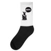 ooyl Socks