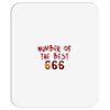 Number Of The Best Mousepad