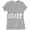 cccp Ladies Fitted T-Shirt