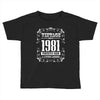 vintage made in 1981 perfectly aged a living legend Toddler T-shirt