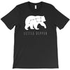 Little Dipper T-Shirt