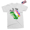 To The Disco Exclusive T-shirt