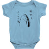 Fish &ndash; Holdup Baby Bodysuit