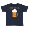 brewmance Toddler T-shirt