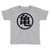Goku Logo T-Shirt Toddler T-shirt