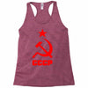 cccp Racerback Tank