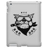 bad dog 4 iPad 3 and 4 Case
