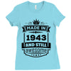 Made In 1943 And Still Awesome Ladies Fitted T-Shirt