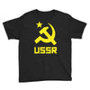 ussr cccp russia che revolution new Youth Tee