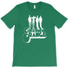 clockwork T-Shirt