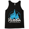 russia Tank Top