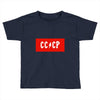 cccp Toddler T-shirt